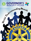 February 2010, Governor's Monthly Letter