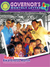 January 2010, Governor's Monthly Letter