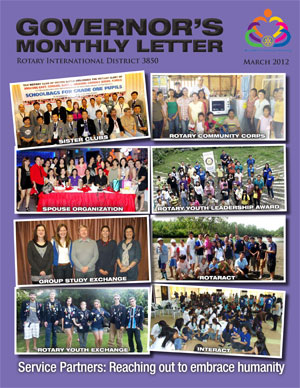 MArch 2012, Governor's Monthly Letter