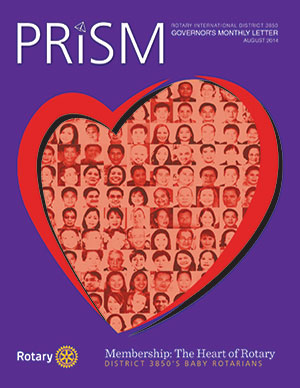 Click to download the August 2014 GML