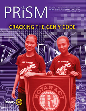 Click to download the September 2014 GML