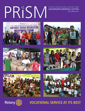 Click to download the October 2014 GML