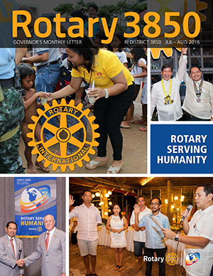 Click to download the July-August 2016 GML