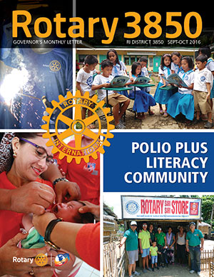 Click to download the September-October 2016 GML