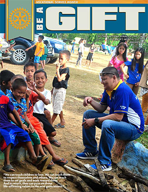 Click to download the January 2016 GML