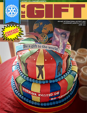 Click to download the June 2016 GML