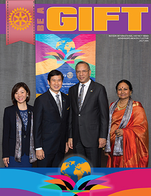 Click to download the July 2015 GML