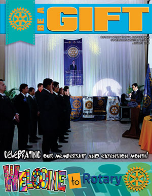 Click to download the August 2015 GML