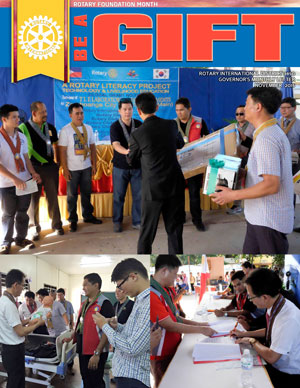 Click to download the November 2015 GML